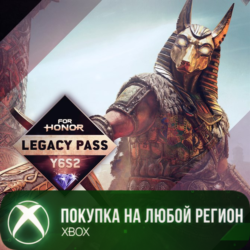 FOR HONOR Пропуск прошлых лет – Г6С2 XBOX На Любой Регион