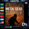 METAL GEAR SURVIVE - Steam Gift