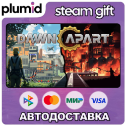 Dawn Apart Steam Gift / Россия   МИР / АВТО