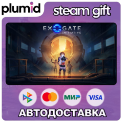 Exogate Initiative Steam Gift / Россия   МИР / АВТО
