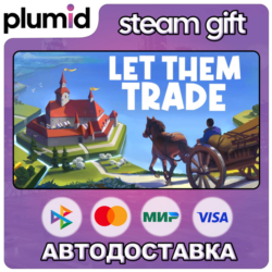 Let Them Trade Steam Gift / Россия   МИР / АВТО
