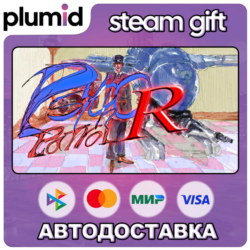 Psycho Patrol R Steam Gift / Россия   МИР / АВТО