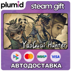Yao-Guai Hunter Steam Gift / Россия   МИР / АВТО