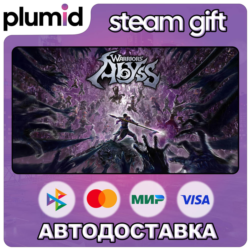 WARRIORS: Abyss Steam Gift / Россия   МИР / АВТО