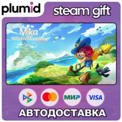 Mika and The Witch's Mountain Steam Gift / Россия   МИР / АВТО