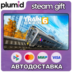 Train Sim World 6 : Standard Edition Steam Gift / Россия   МИР / АВТО