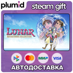 LUNAR Remastered Collection Steam Gift / Россия   МИР / АВТО