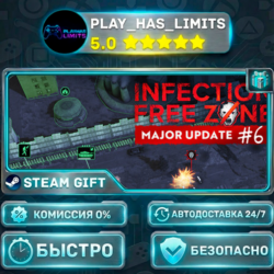 🎁Infection Free Zone *RU/BY/UA/СНГ Steam Auto