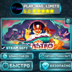 🎁Beastro *RU/BY/UA/СНГ Steam Auto