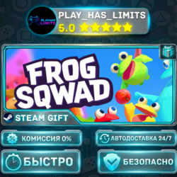 🎁Frog Sqwad 🐸 *RU/BY/UA/СНГ Steam Auto