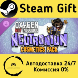 🚀 Oxygen Not Included: Neutronium Cosmetics Pack 🤖 Steam Gift Россия ⚡ мгновенно