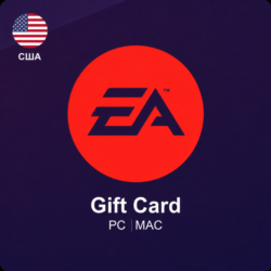 ПОДАРОЧНАЯ КАРТА EA | США    | 15 - 25 USD | EA App / Origin | АВТОВЫДАЧА