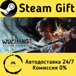 🚀 WUCHANG: Fallen Feathers 🤖 Steam Gift Россия ⚡ мгновенно