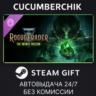 Warhammer 40,000: Rogue Trader - The Infinite Museion STEAM GIFT AUTO RU МИР