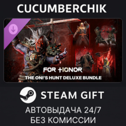 Year 10 Season 2 Hero and Skin Bundle STEAM GIFT AUTO RU МИР