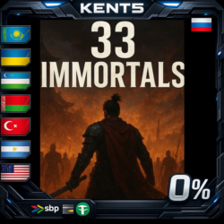33 Immortals - Steam Gift