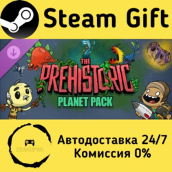 🚀 Oxygen Not Included: The Prehistoric Planet Pack 🤖 Steam Gift Россия ⚡ мгновенно