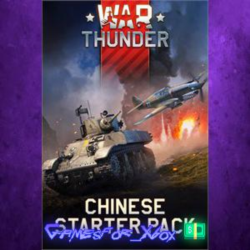 ☀️War Thunder - Chinese Starter Pack XBOX DLC