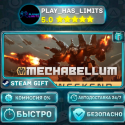🎁Mechabellum *RU/BY/UA/СНГ Steam Auto
