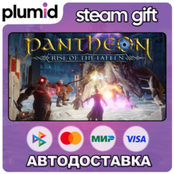 Pantheon: Rise of the Fallen Steam Gift / Россия   МИР / АВТО