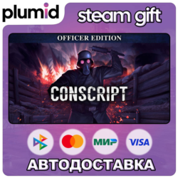 CONSCRIPT - Officer Edition Steam Gift / Россия   МИР / АВТО