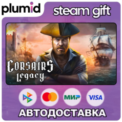 Corsairs Legacy - Pirate Action RPG & Sea Battles Steam Gift / Россия   МИР / АВТО