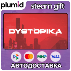 Dystopika Steam Gift / Россия   МИР / АВТО