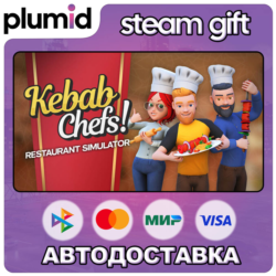 Kebab Chefs! - Restaurant Simulator Steam Gift / Россия   МИР / АВТО
