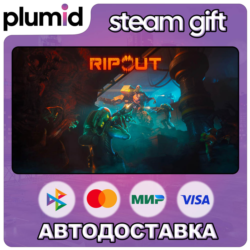 RIPOUT Steam Gift / Россия   МИР / АВТО