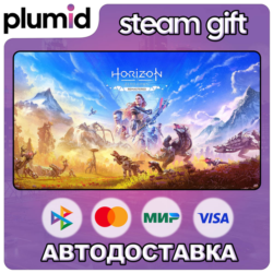 Horizon Zero Dawn Remastered Steam Gift / МИР / АВТО