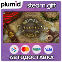Citadelum Steam Gift / Россия   МИР / АВТО