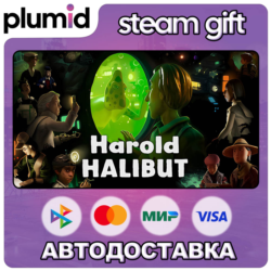 Harold Halibut Steam Gift / Россия   МИР / АВТО