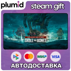 Skull and Bones Deluxe Edition Year 3 Steam Gift / Россия   МИР / АВТО