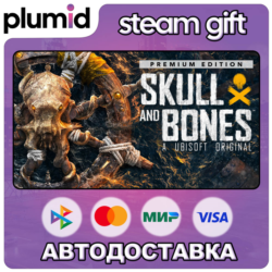 Skull and Bones Premium Edition Year 3 Steam Gift / Россия   МИР / АВТО