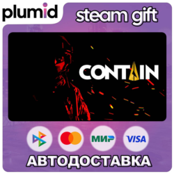 Contain Steam Gift / Россия   МИР / АВТО
