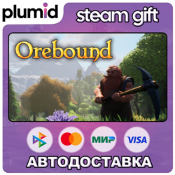 Orebound Steam Gift / Россия   МИР / АВТО