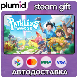 Pathless Woods Steam Gift / Россия   МИР / АВТО