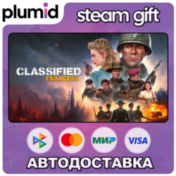 Classified: France '44 Steam Gift / Россия   МИР / АВТО