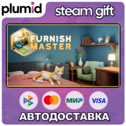 Furnish Master Steam Gift / Россия   МИР / АВТО
