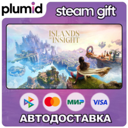 Islands of Insight Steam Gift / Россия   МИР / АВТО