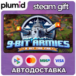 9-Bit Armies: A Bit Too Far Steam Gift / Россия   МИР / АВТО