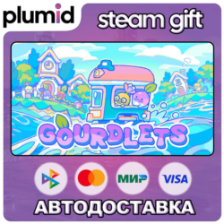 Gourdlets Steam Gift / Россия   МИР / АВТО