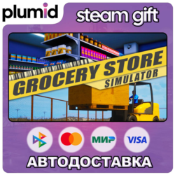 Grocery Store Simulator Steam Gift / Россия   МИР / АВТО