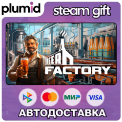 Beer Factory Steam Gift / Россия   МИР / АВТО
