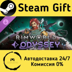 🚀 RimWorld - Odyssey 🤖 Steam Gift Россия ⚡ мгновенно