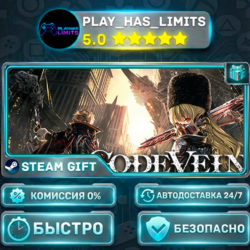 🎁CODE VEIN — Deluxe *RU/BY/UA/СНГ Steam Auto