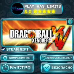 🎁DRAGON BALL XENOVERSE — Standard *RU/BY/UA/СНГ Steam Auto
