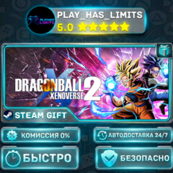 🎁DRAGON BALL XENOVERSE 2 — Special *RU/BY/UA/СНГ Steam Auto
