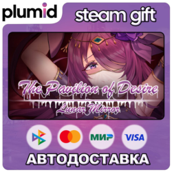 Lunar Mirror:The Pavilion of Desire Steam Gift / Россия   МИР / АВТО