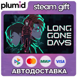 Long Gone Days Steam Gift / Россия   МИР / АВТО